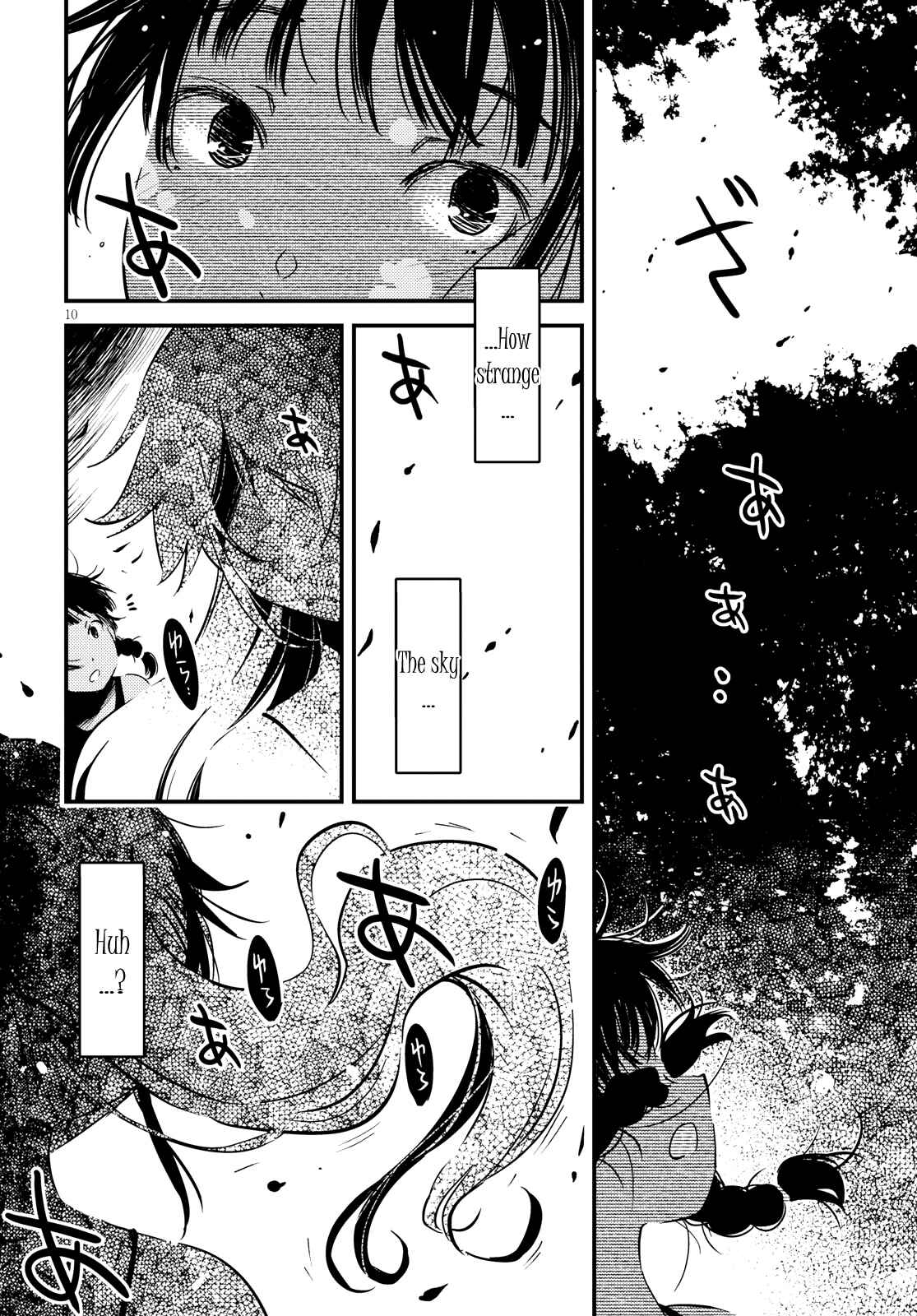 Kaijuu-iro no Shima Chapter 4 - Page 10