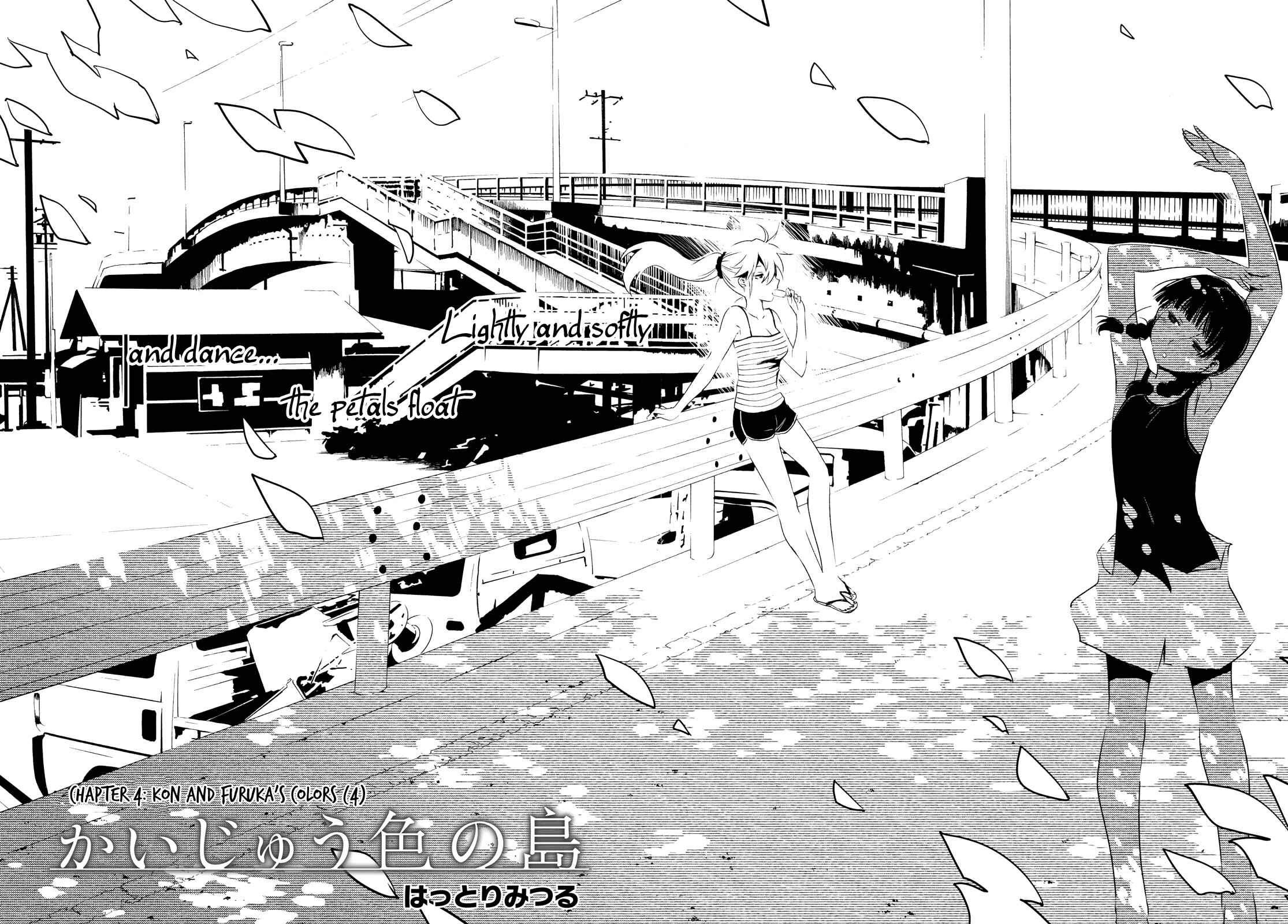 Kaijuu-iro no Shima Chapter 4 - Page 3