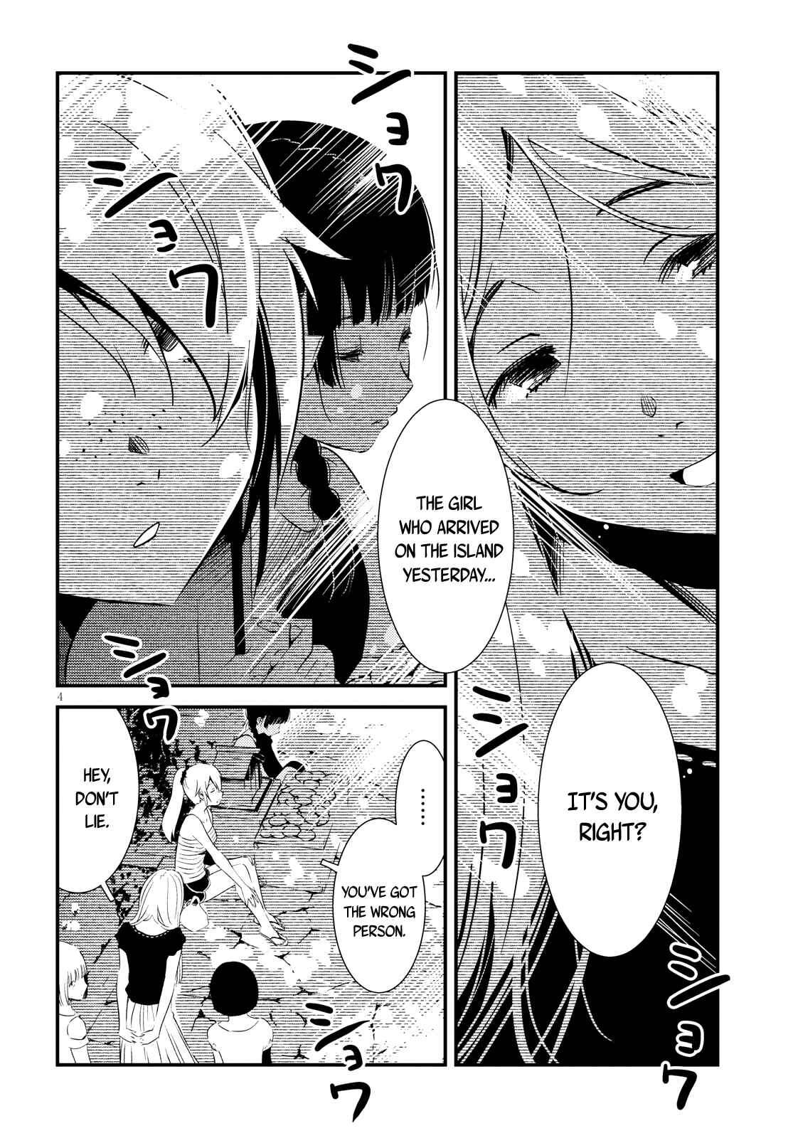 Kaijuu-iro no Shima Chapter 4 - Page 4
