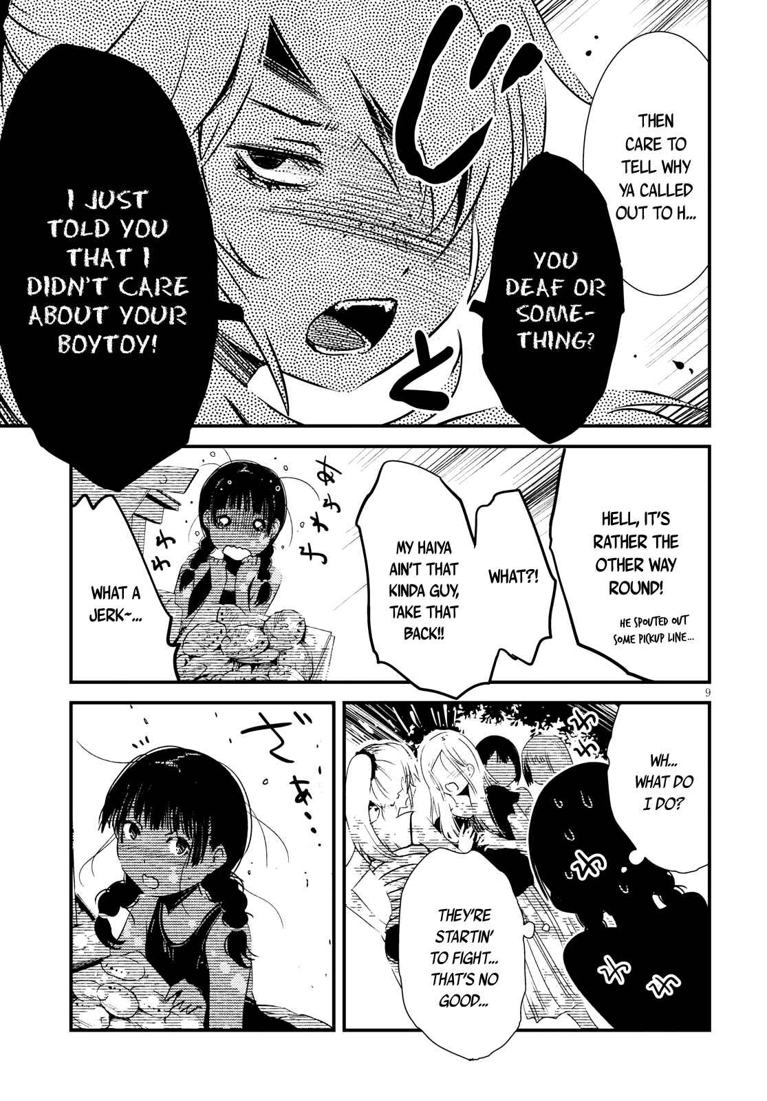 Kaijuu-iro no Shima Chapter 4 - Page 9