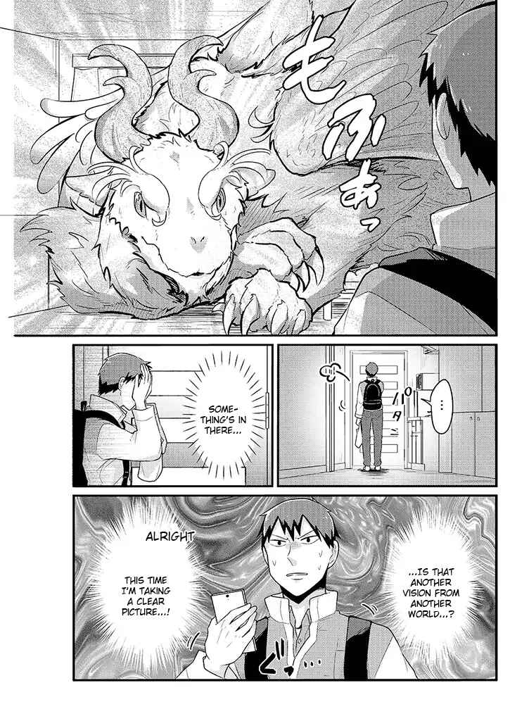 Freeter ga Jimini Isekai Teni Suru Manga Chapter 17 - Page 3