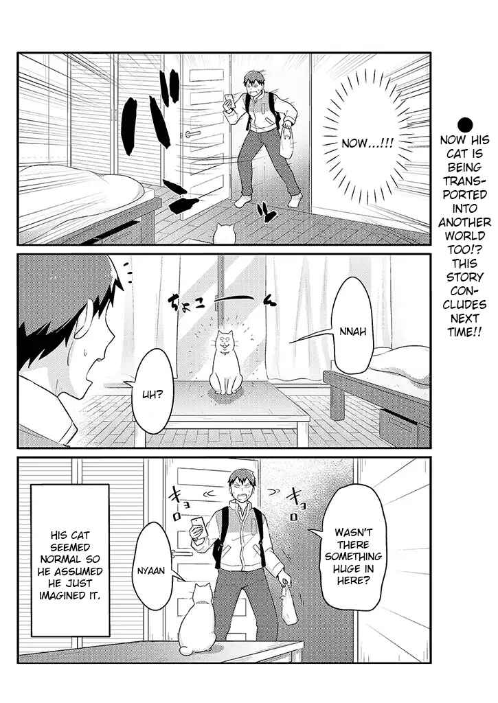 Freeter ga Jimini Isekai Teni Suru Manga Chapter 17 - Page 4
