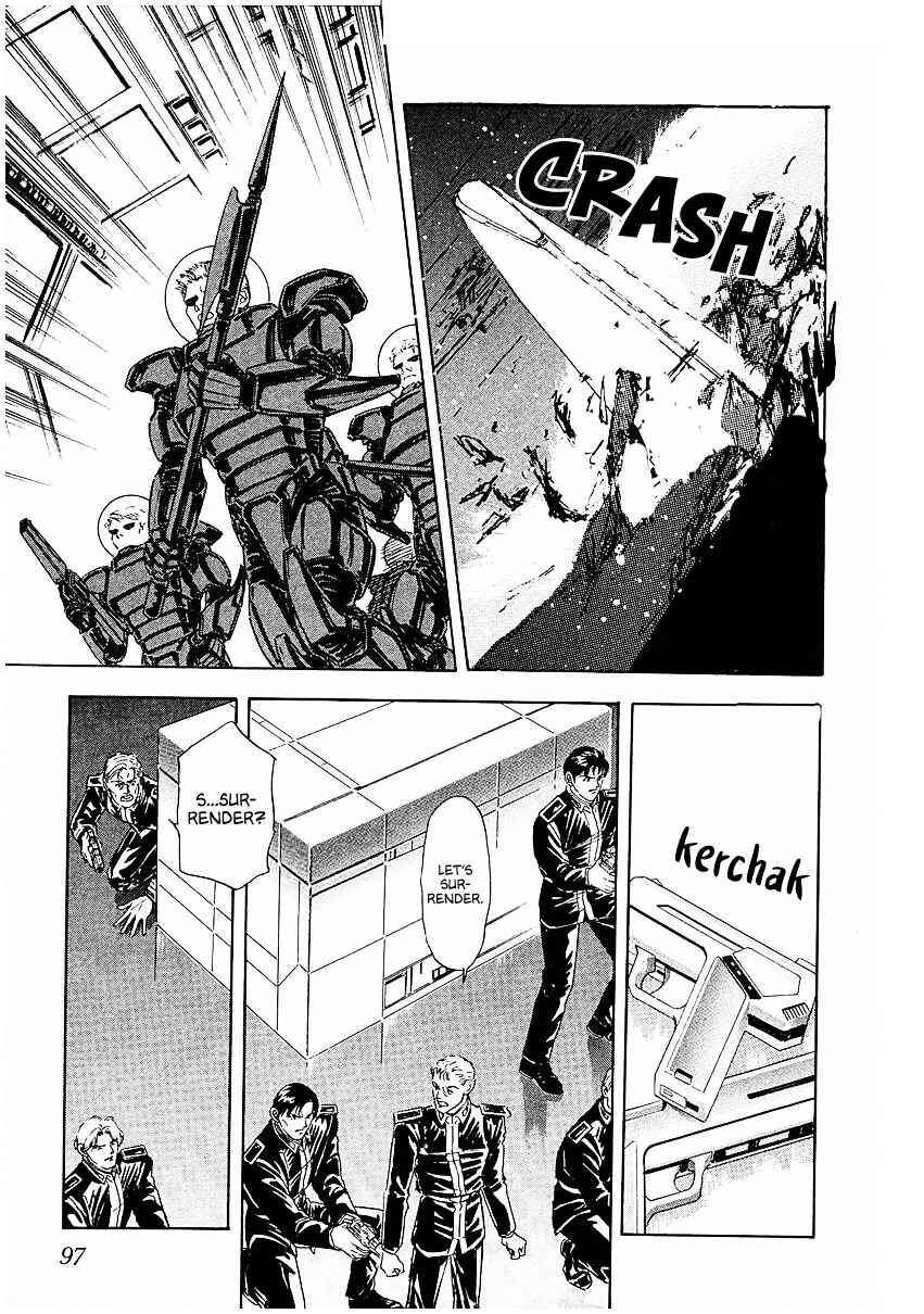 Legend of the Galactic Heroes Chapter 86 - Page 2