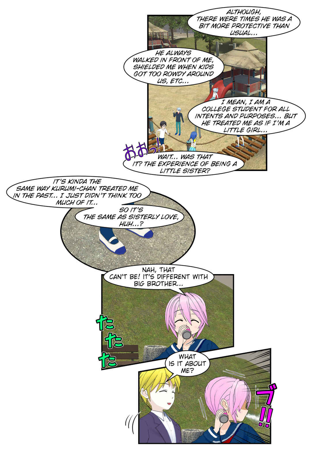 Chuyện tình Wi-Fi Chapter 63 - Page 15