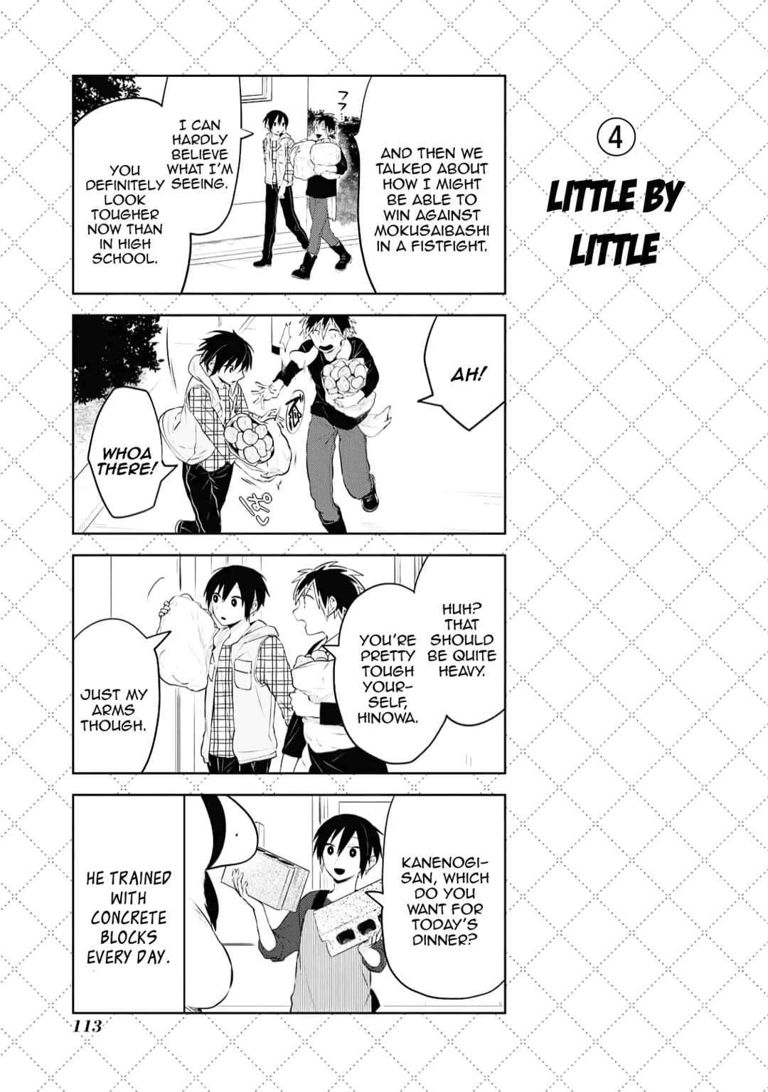 Jingai-san no Yome Chapter 118.5 - Page 5