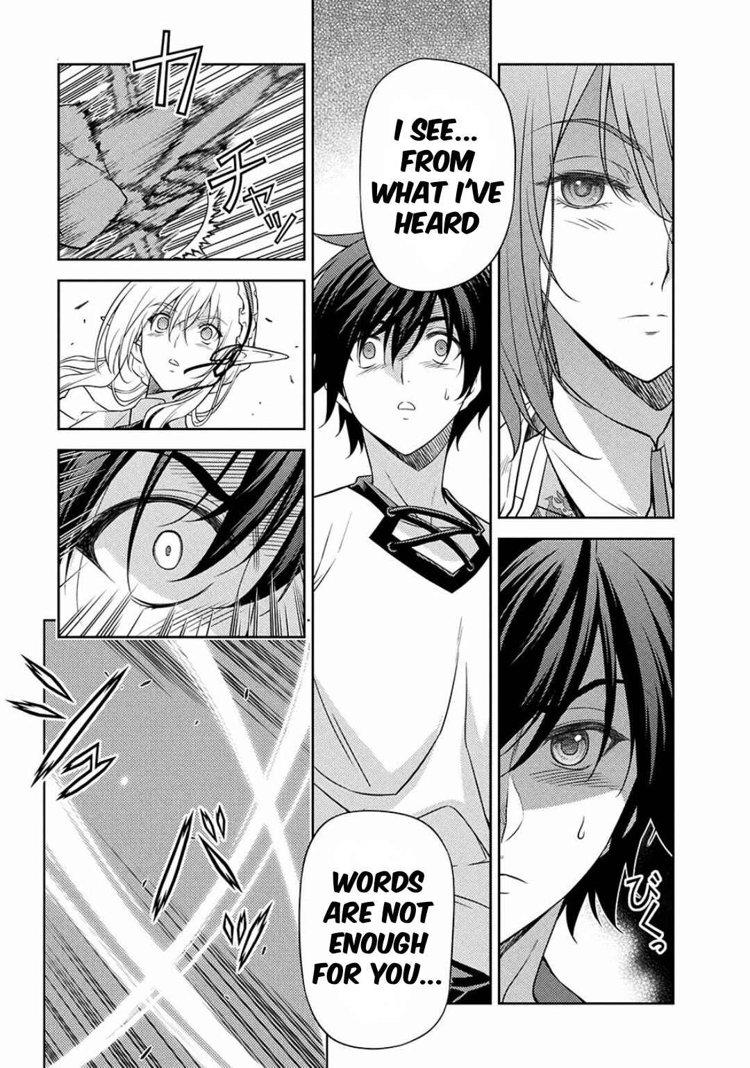 Drawing - Saikyou Mangaka wa Oekaki Skill de Isekai Musou Suru! Chapter 12 - Page 4