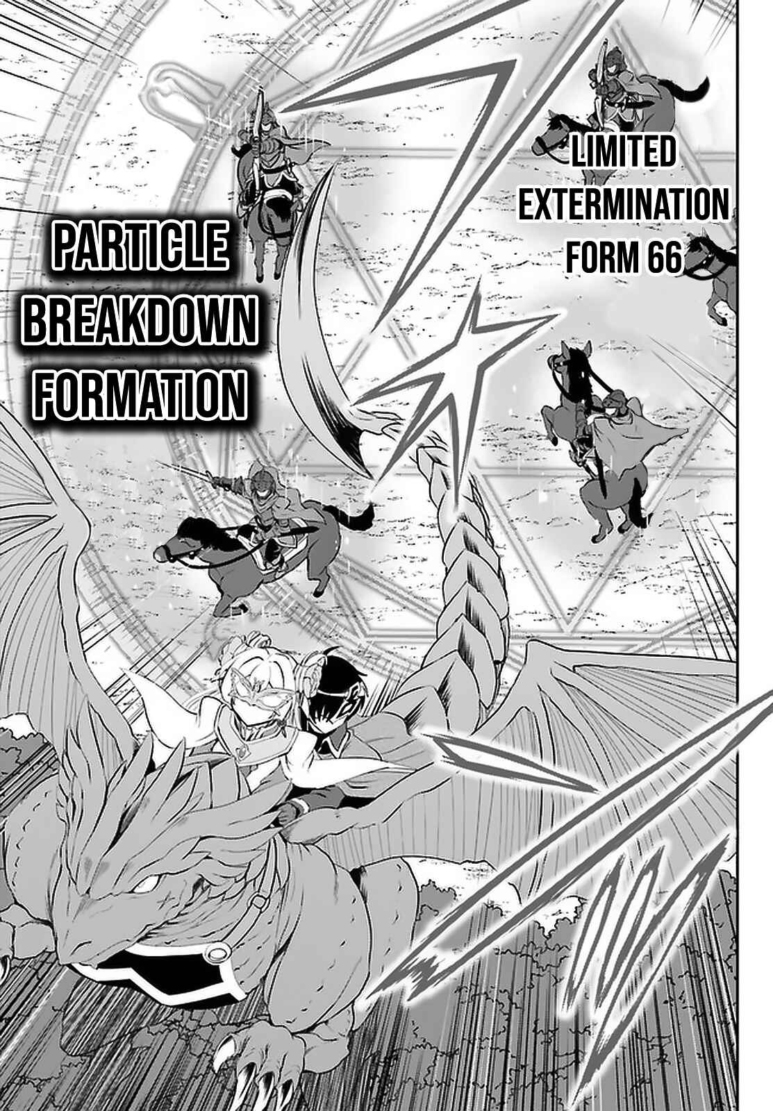 Maou Toubatsu Shita Ato, Medachitakunai node Guild Master ni Natta Chapter 14 - Page 8