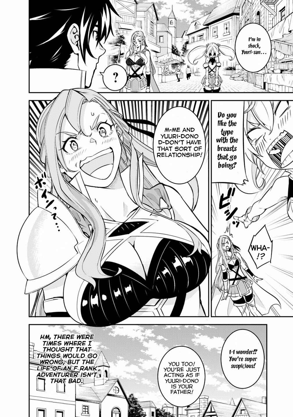Shijou Saikyou no Mahou Kenshi, F Rank Boukensha ni Tensei Suru ~Kensei to Matei, 2 Tsu no Zense wo motta Otoko no Eiyuutan~ Chapter 20 - Page 11