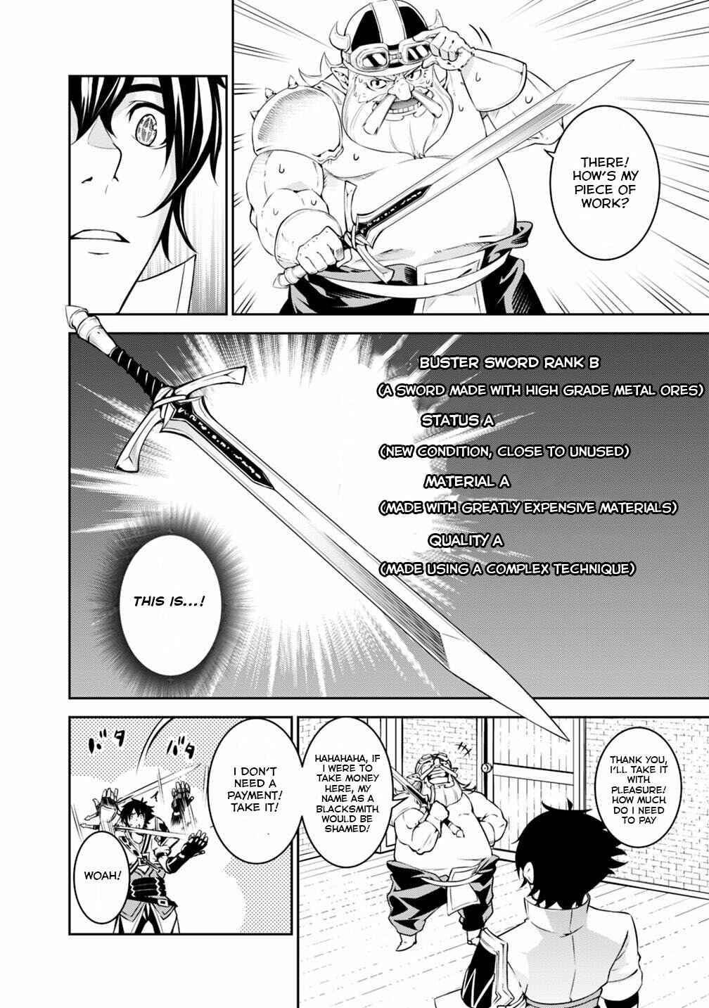 Shijou Saikyou no Mahou Kenshi, F Rank Boukensha ni Tensei Suru ~Kensei to Matei, 2 Tsu no Zense wo motta Otoko no Eiyuutan~ Chapter 20 - Page 5