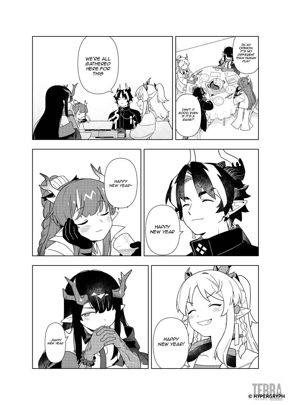 Arknights: Let's Eat Together! Chapter ? - Page 30