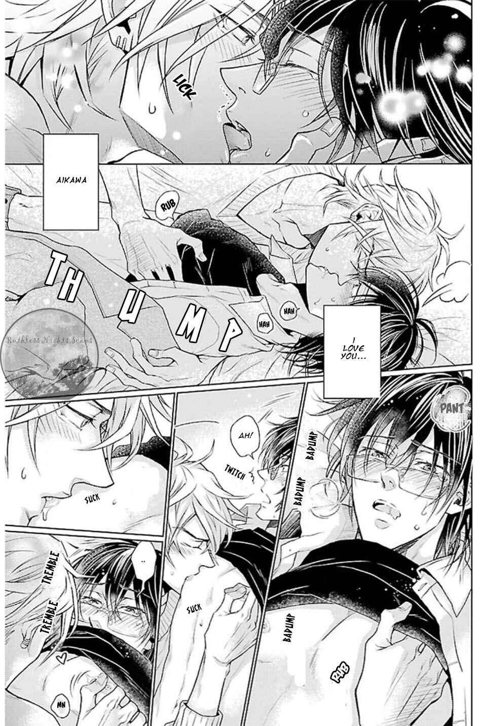 Mujihi na Yoru ni Chapter 7 - Page 16