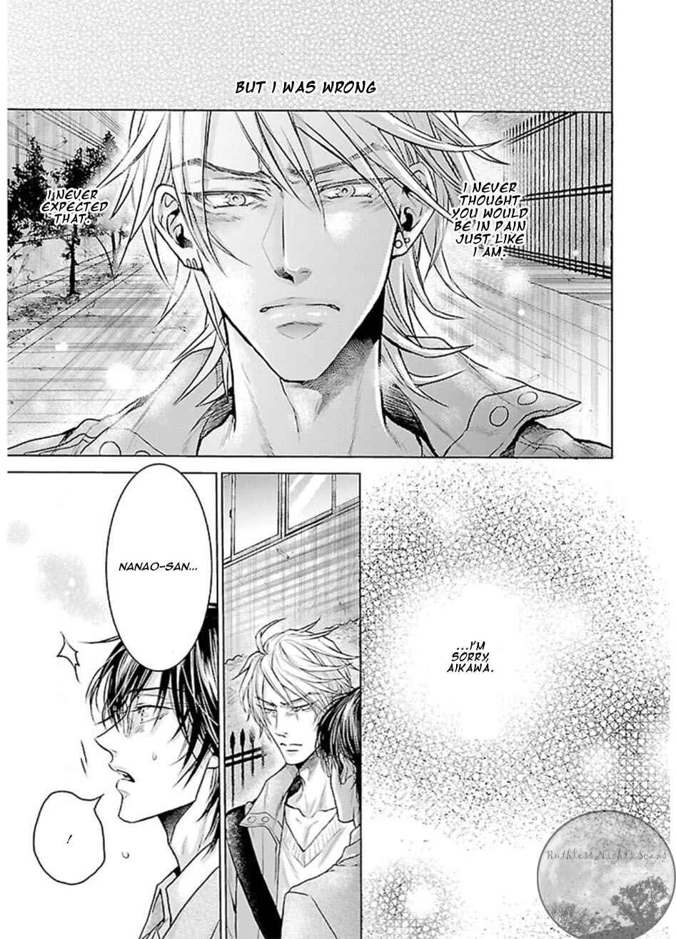 Mujihi na Yoru ni Chapter 7 - Page 8