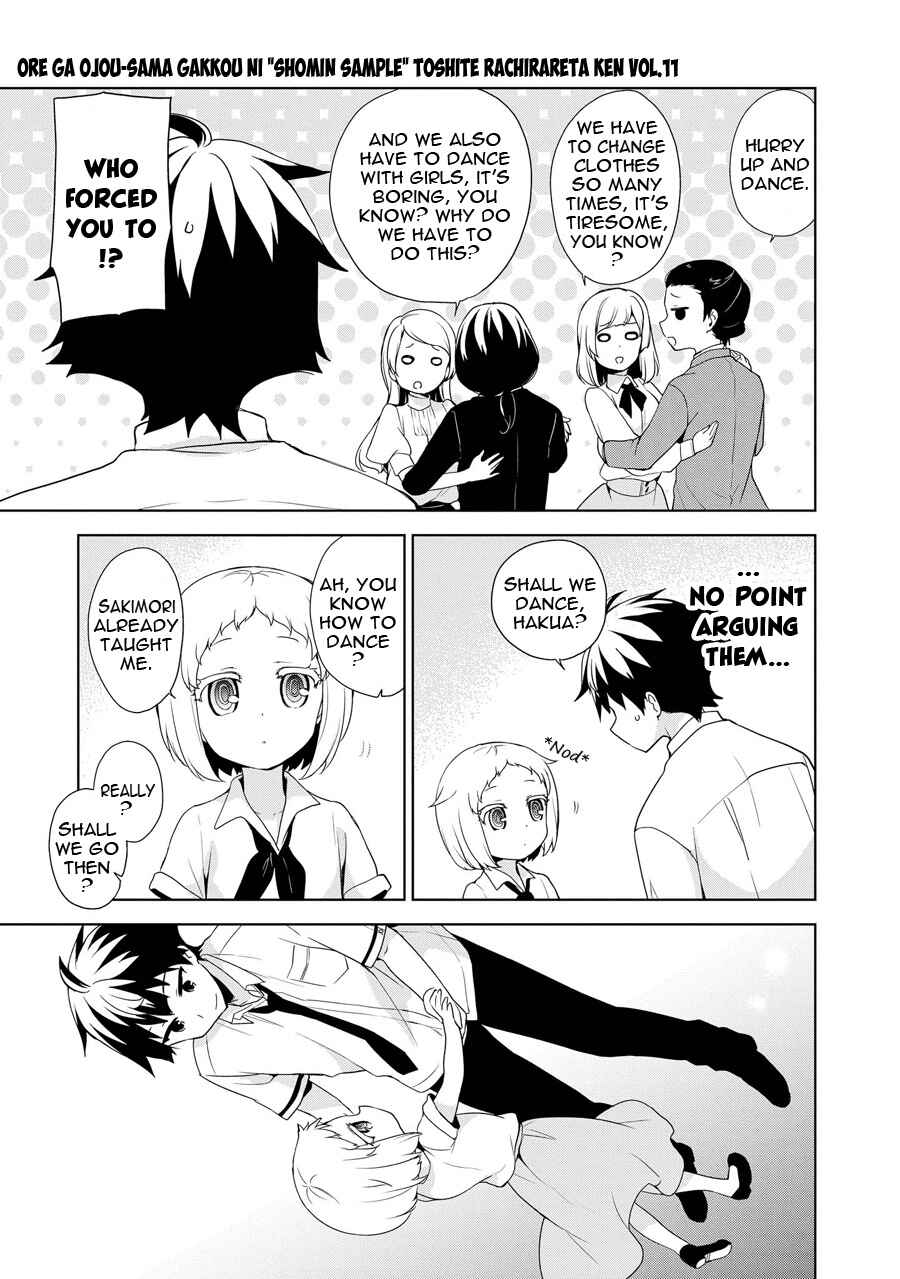 Ore ga Ojousama Gakkou ni "Shomin Sample" to shite Rachirareta Ken Chapter 58 - Page 22