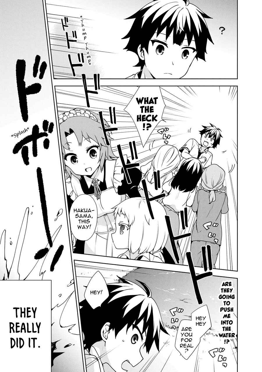 Ore ga Ojousama Gakkou ni "Shomin Sample" to shite Rachirareta Ken Chapter 58 - Page 26