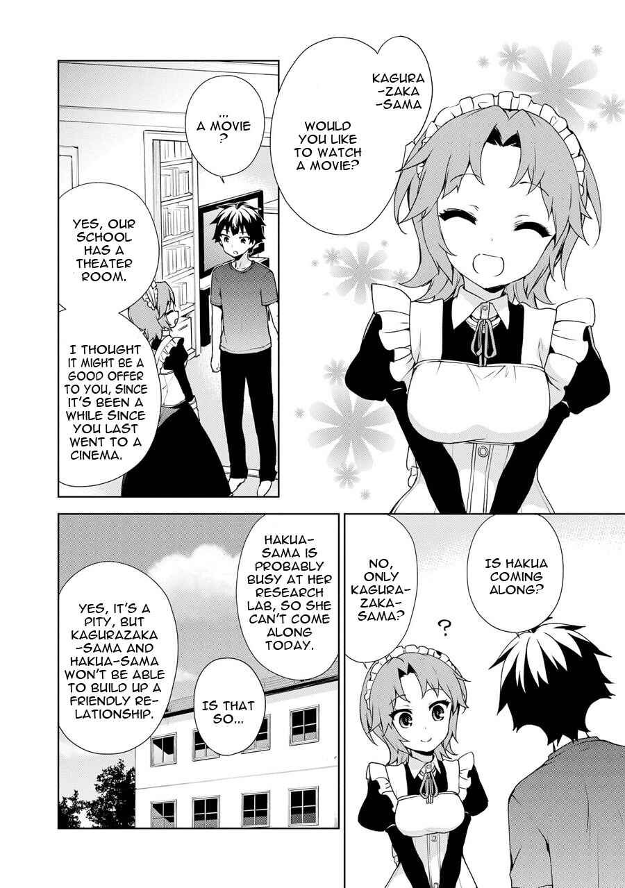 Ore ga Ojousama Gakkou ni "Shomin Sample" to shite Rachirareta Ken Chapter 58 - Page 3