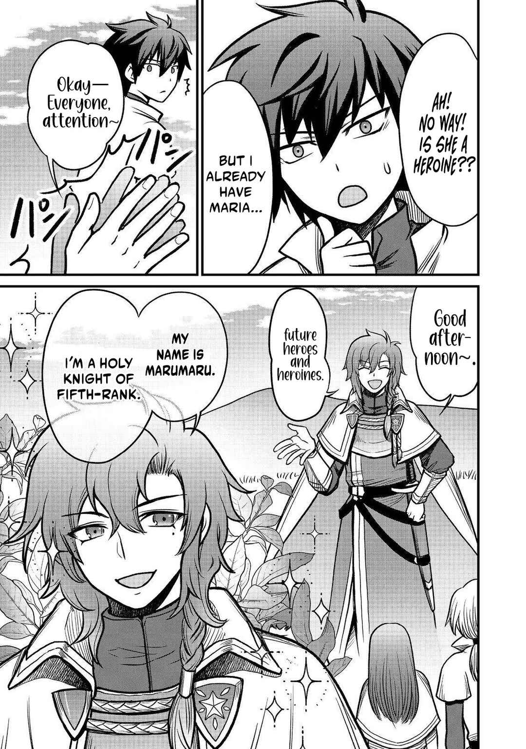 Jibun no koto o shujinkouda to shinjite yamanai fumidai ga, shujinkou o fumidai da to kanchigai shite, yuushou shite shimau o-hanashi desu Chapter 3 - Page 10
