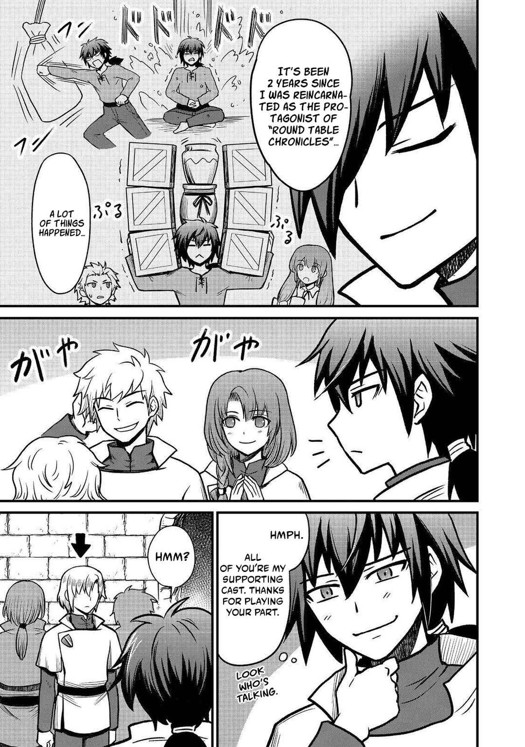 Jibun no koto o shujinkouda to shinjite yamanai fumidai ga, shujinkou o fumidai da to kanchigai shite, yuushou shite shimau o-hanashi desu Chapter 3 - Page 6