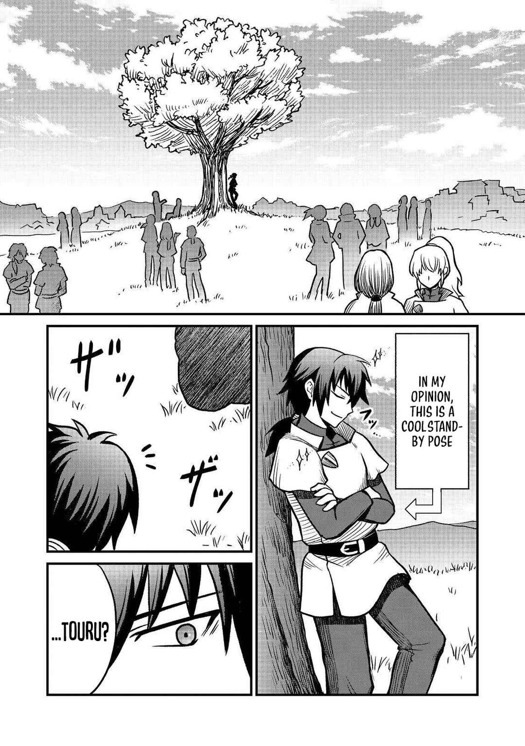 Jibun no koto o shujinkouda to shinjite yamanai fumidai ga, shujinkou o fumidai da to kanchigai shite, yuushou shite shimau o-hanashi desu Chapter 3 - Page 8