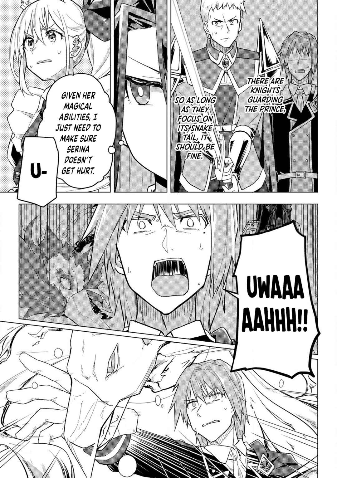 Gyaru Maid to Akuyaku Reijou: Ojou-sama no Happy End shika Katan! Chapter 9 - Page 23