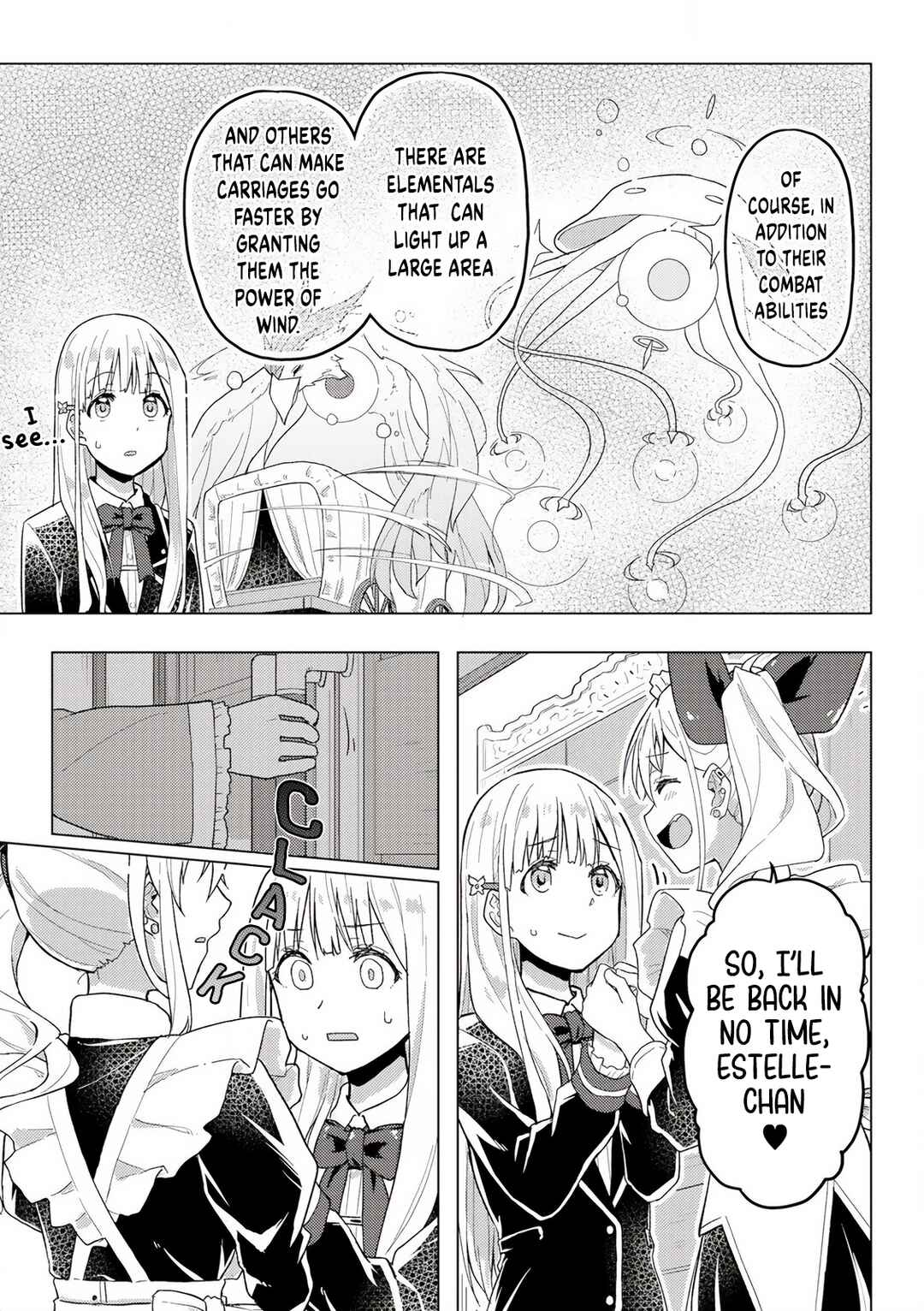 Gyaru Maid to Akuyaku Reijou: Ojou-sama no Happy End shika Katan! Chapter 9 - Page 7