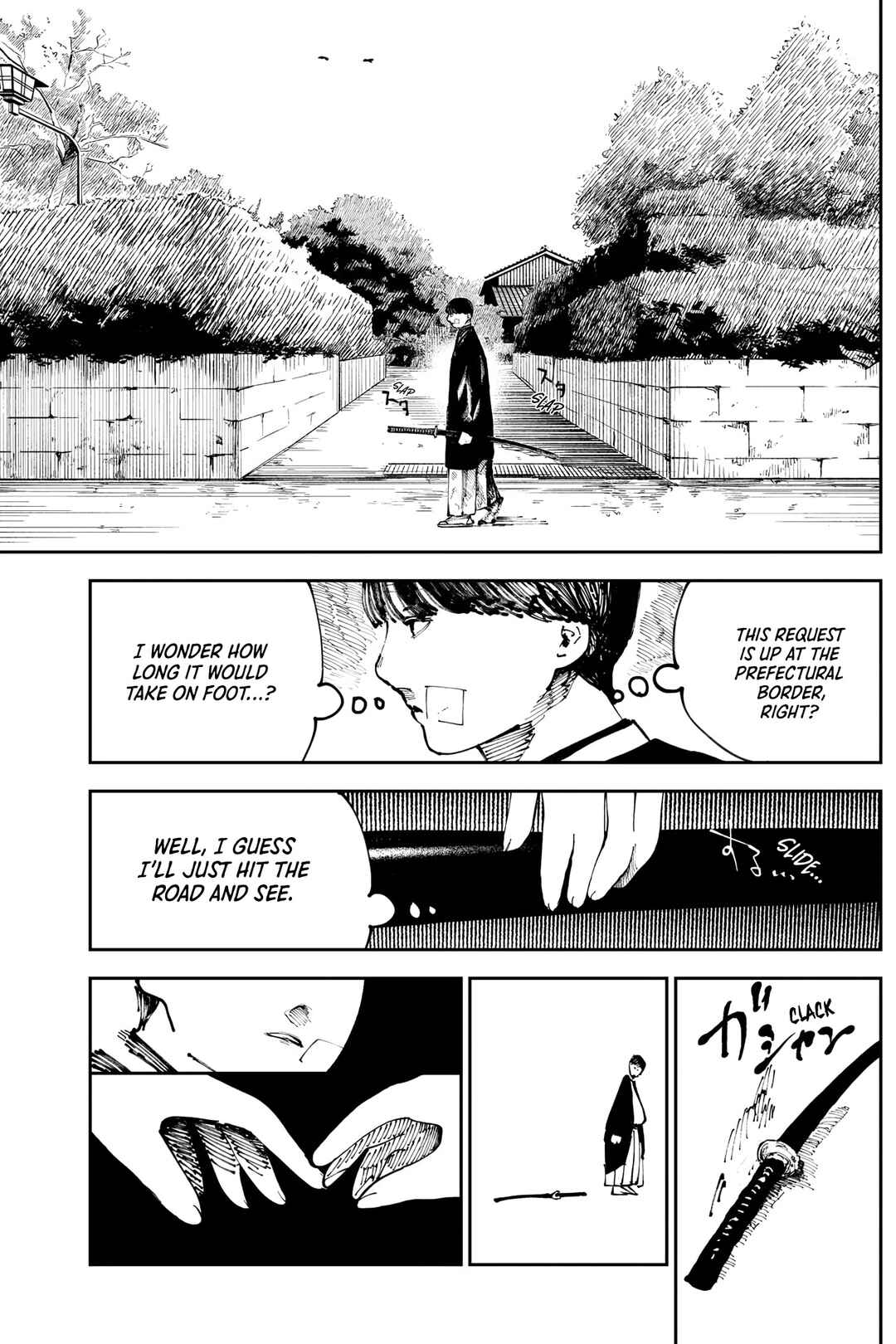 Nito no Joreishi Chapter 12 - Page 14