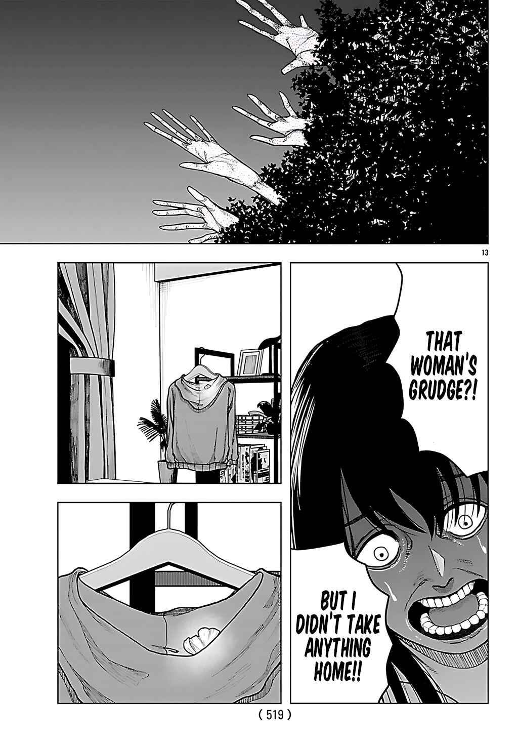 Jukai Chapter 5 - Page 13
