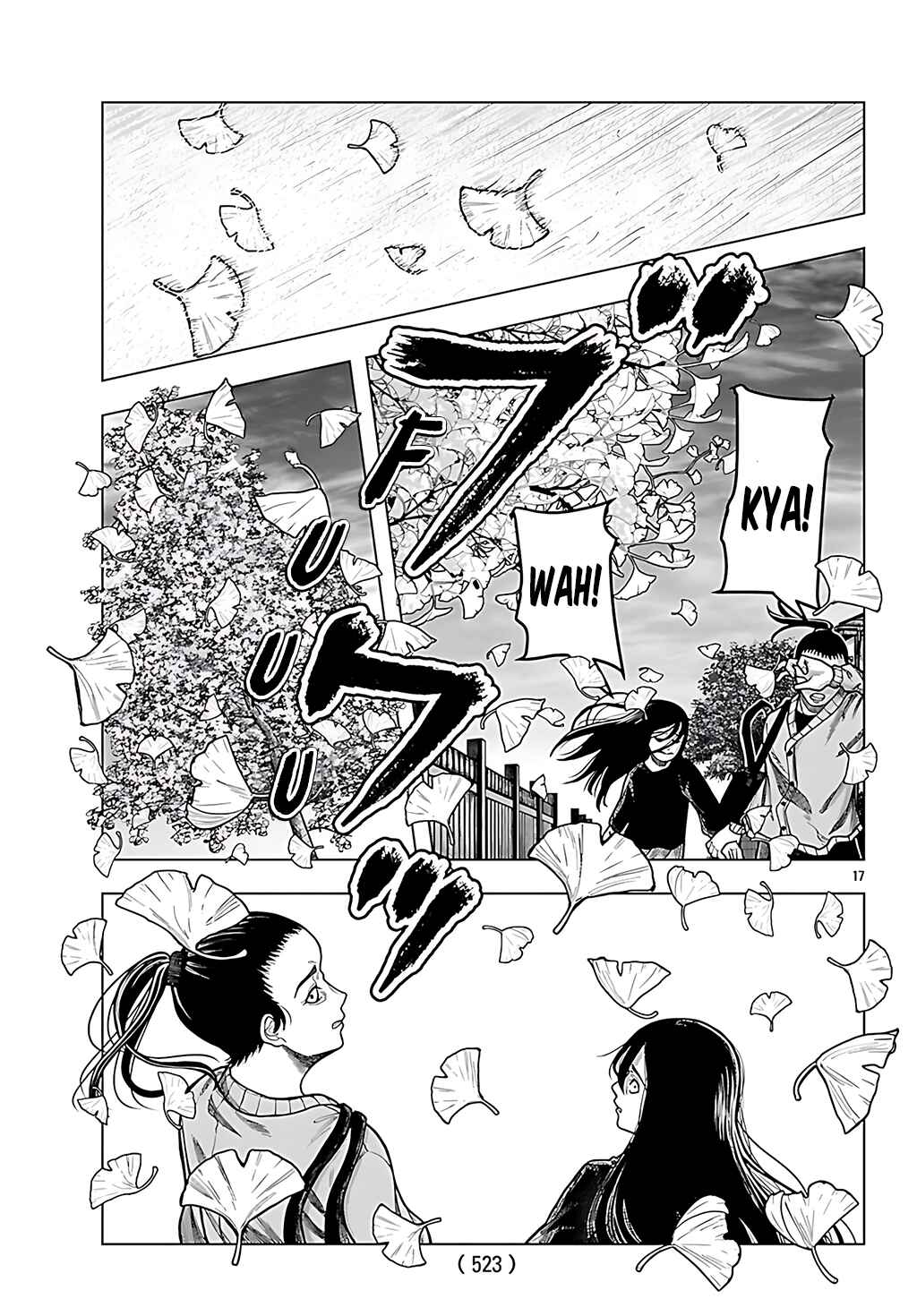 Jukai Chapter 5 - Page 17