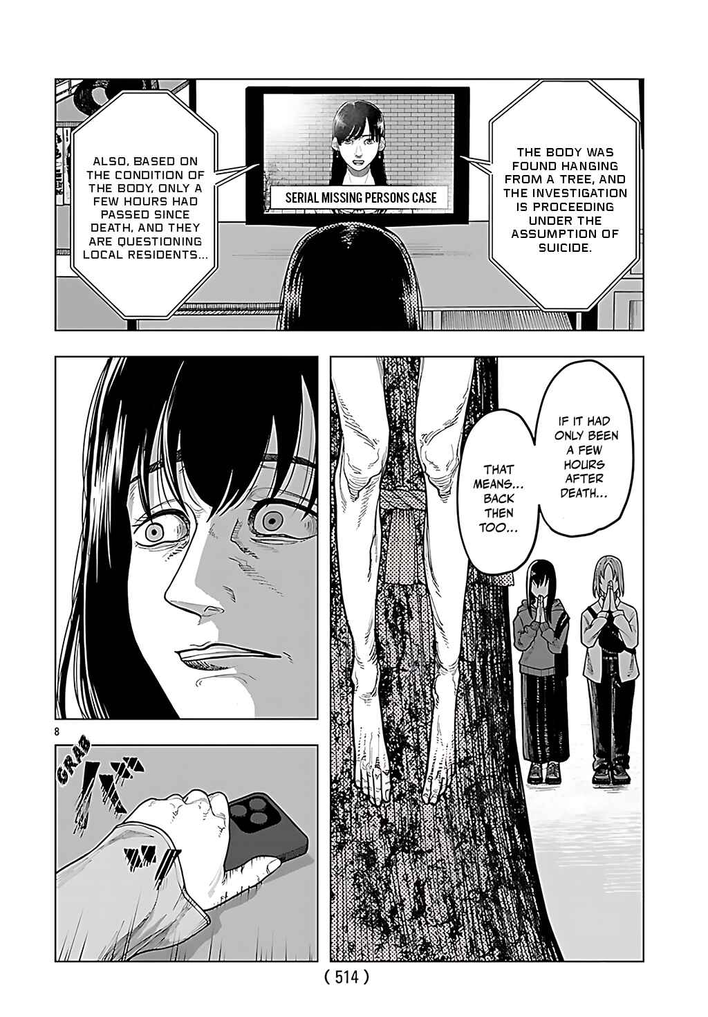 Jukai Chapter 5 - Page 8