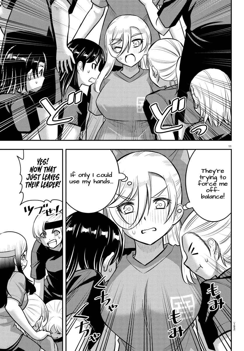 Yankee JK Kuzuhana-chan Chapter 235 - Page 12