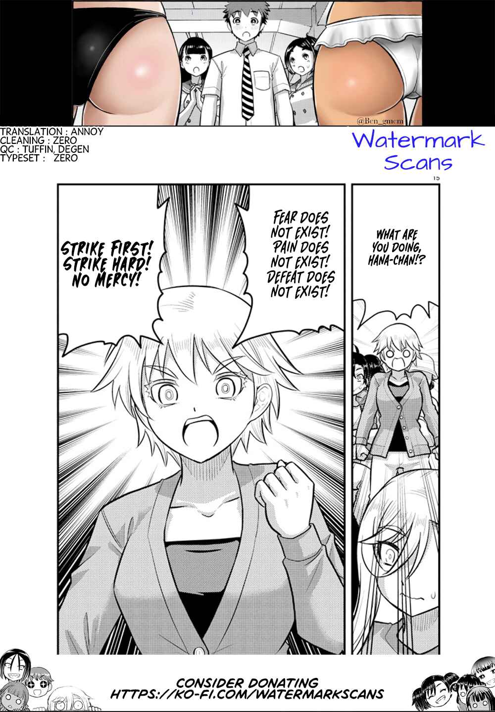Yankee JK Kuzuhana-chan Chapter 235 - Page 22