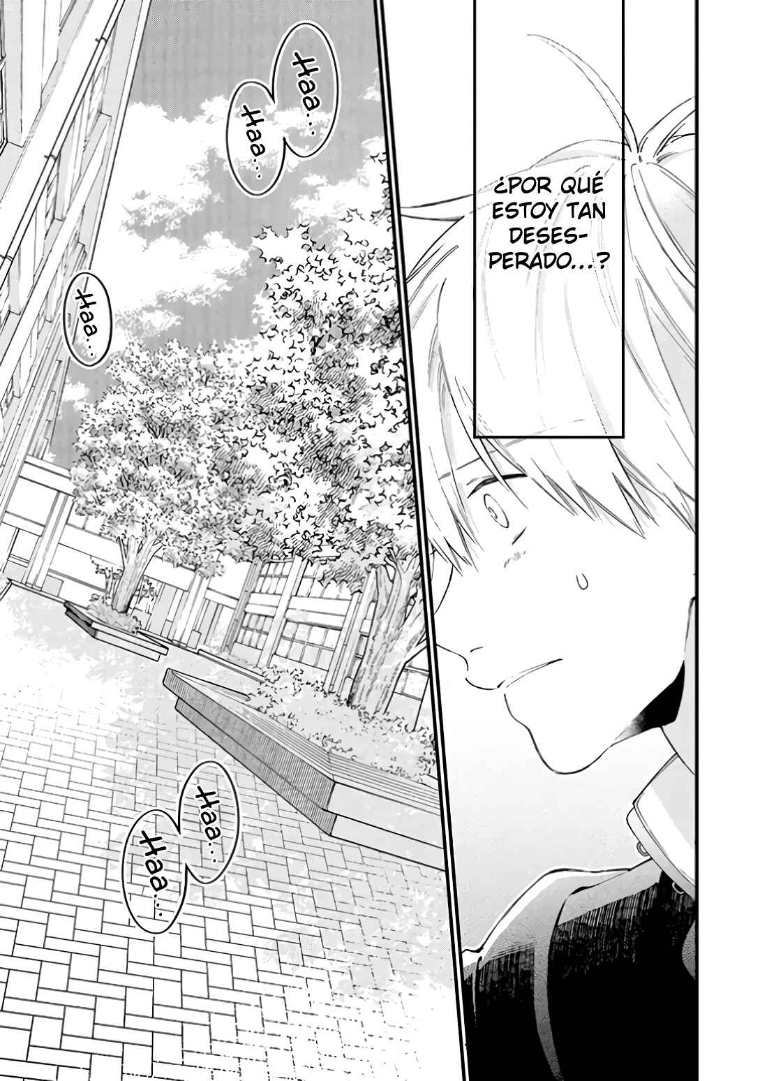 Kimi ni wa Todokanai Chapter 10 - Page 11