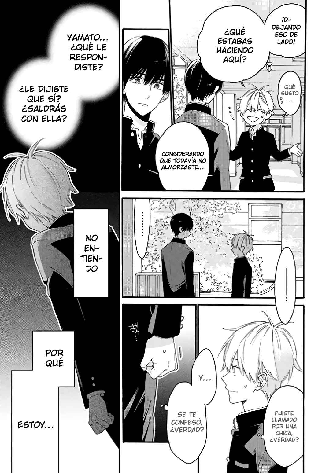 Kimi ni wa Todokanai Chapter 10 - Page 17