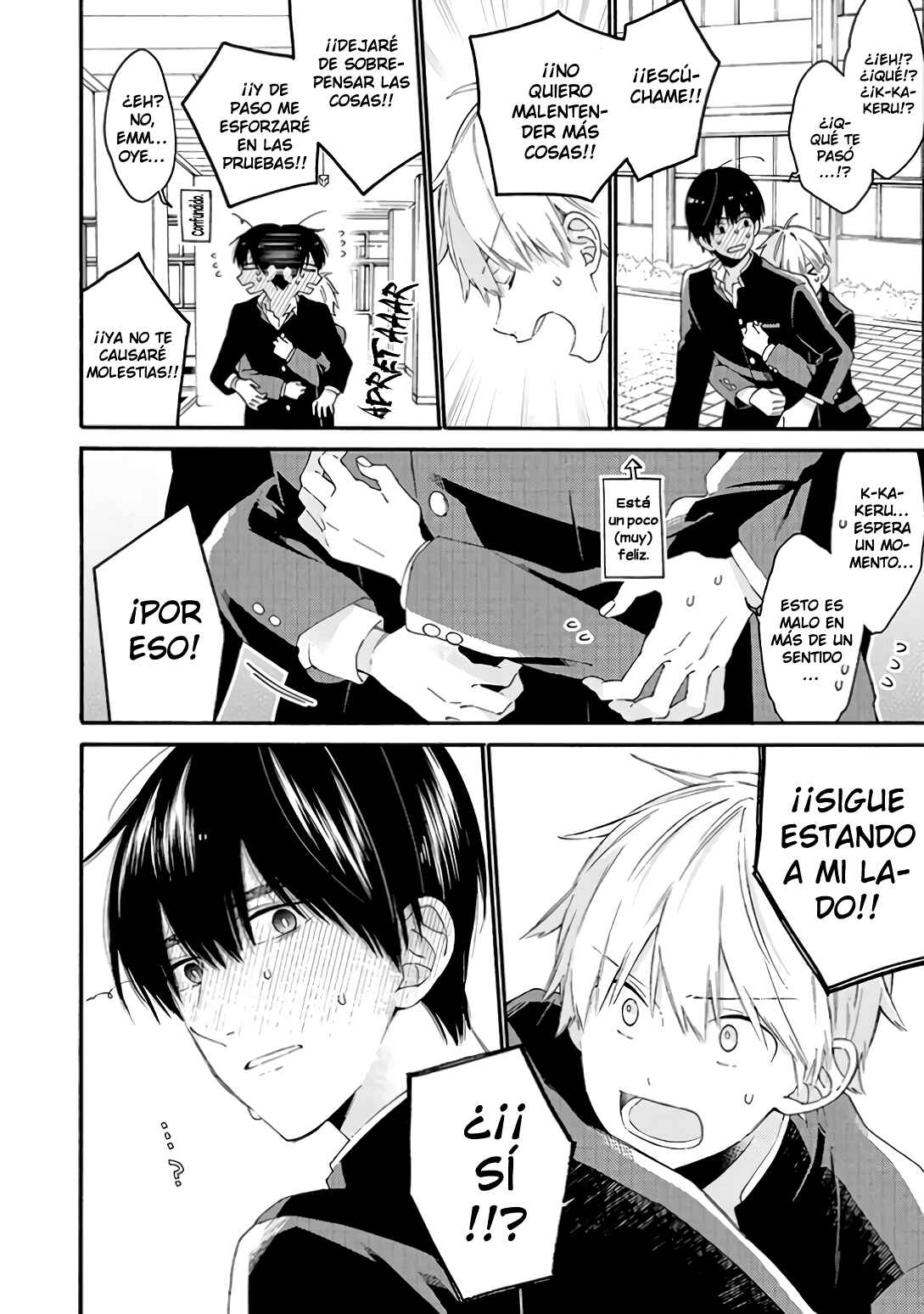 Kimi ni wa Todokanai Chapter 10 - Page 24