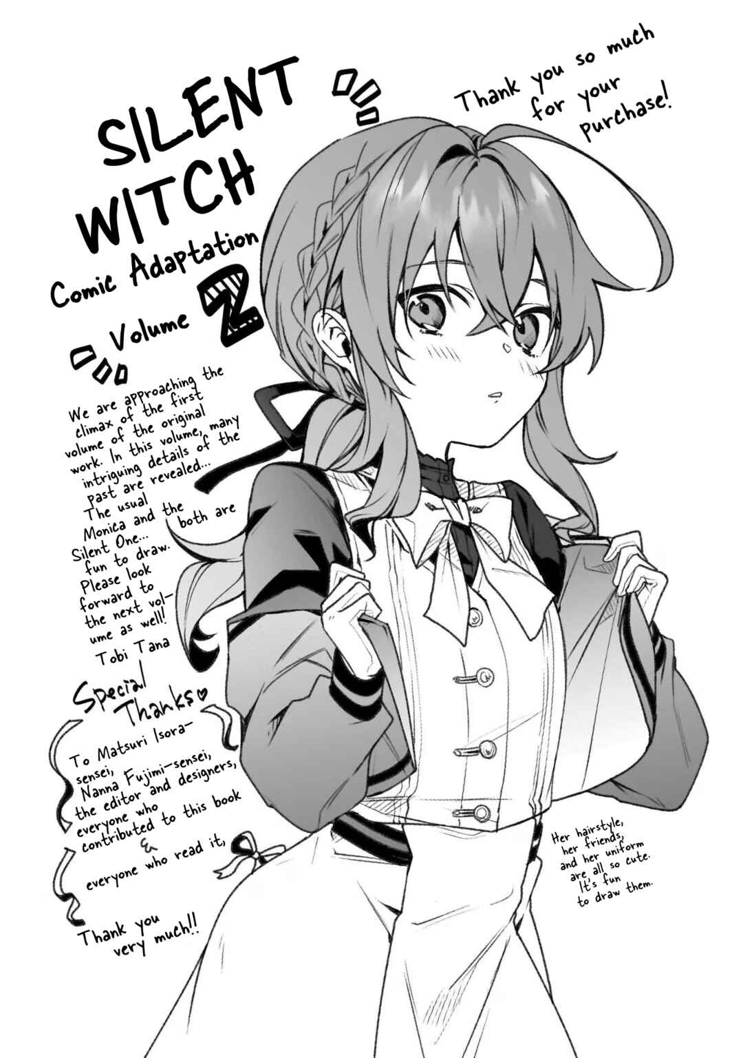 Silent Witch: Chinmoku no Majo no Kakushigoto Chapter 8.5 - Page 8