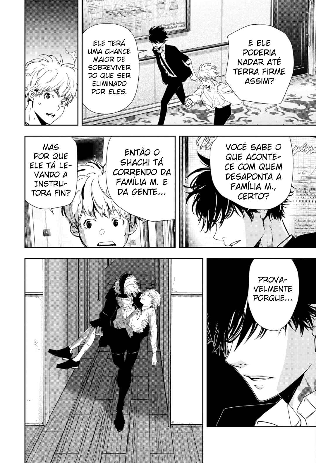 Ron Kamonohashi: Deranged Detective Chapter 91 - Page 10