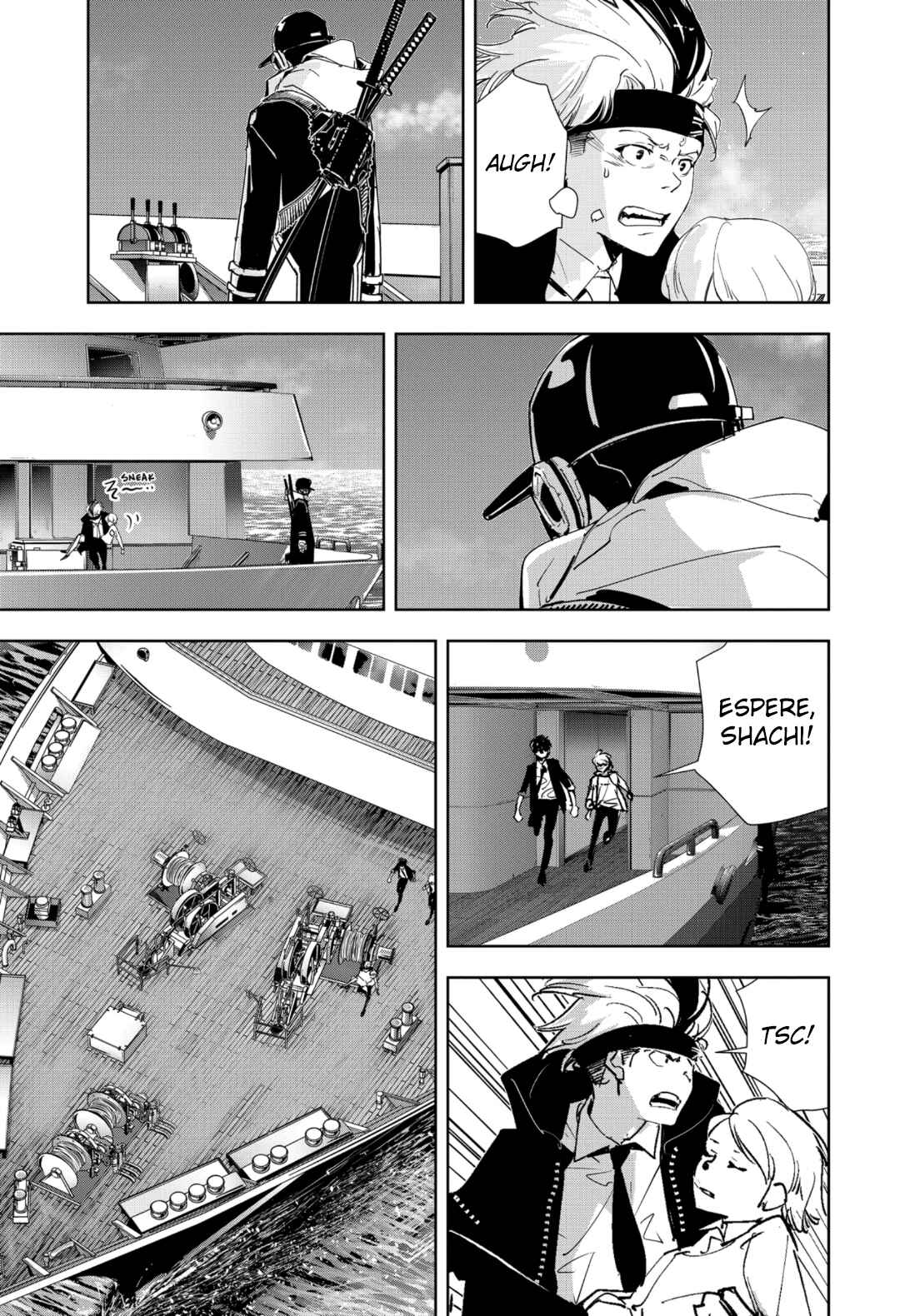 Ron Kamonohashi: Deranged Detective Chapter 91 - Page 11