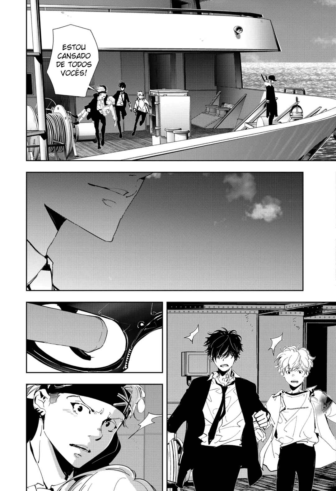 Ron Kamonohashi: Deranged Detective Chapter 91 - Page 12