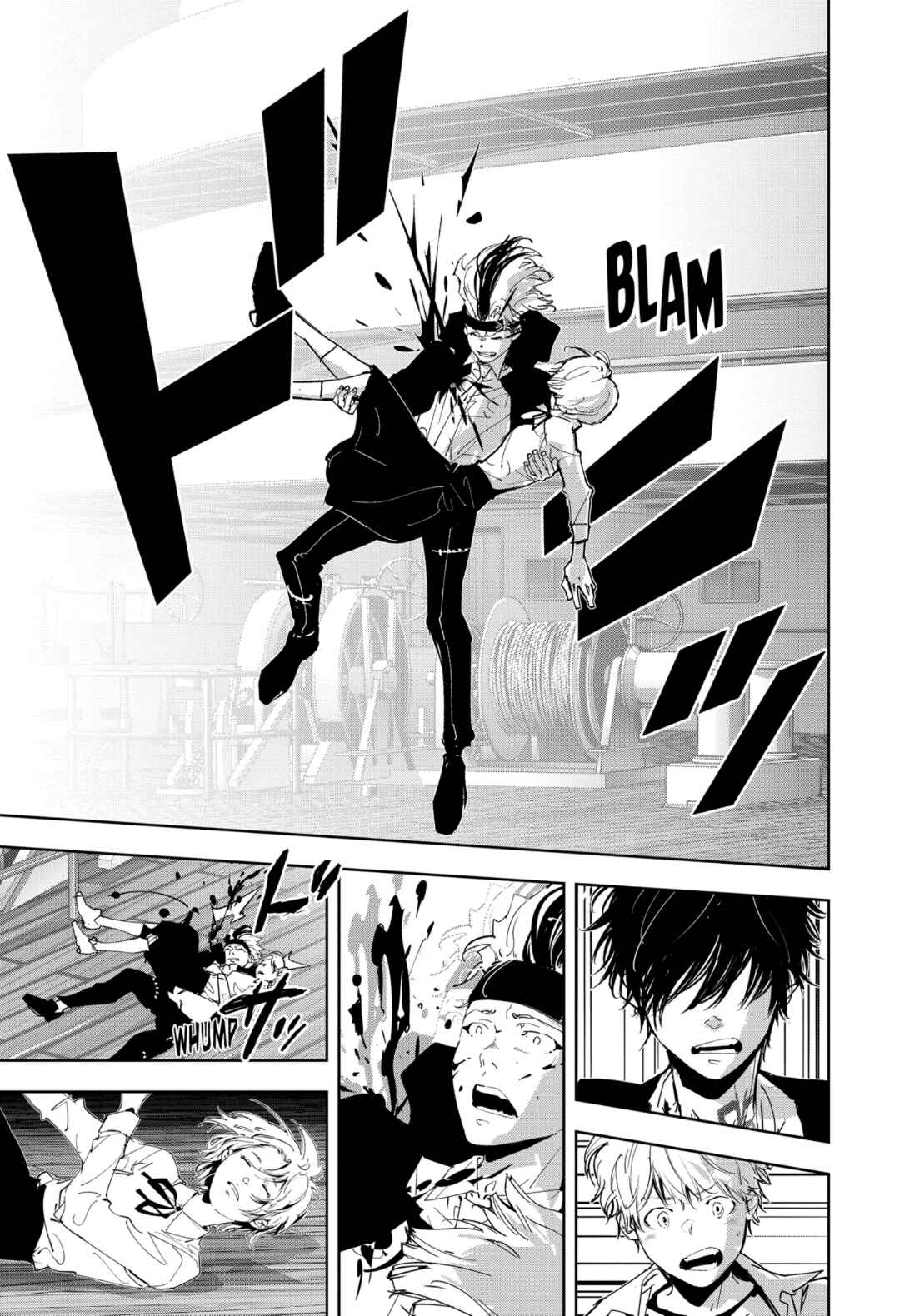 Ron Kamonohashi: Deranged Detective Chapter 91 - Page 13