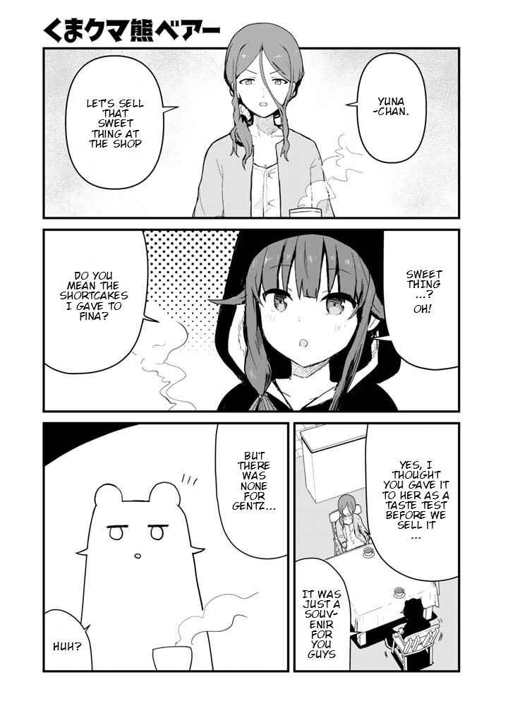 Kuma Kuma Kuma Bear Chapter 113 - Page 1