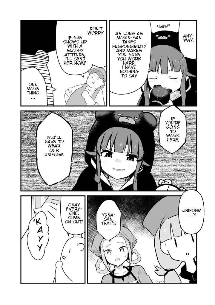 Kuma Kuma Kuma Bear Chapter 113 - Page 10