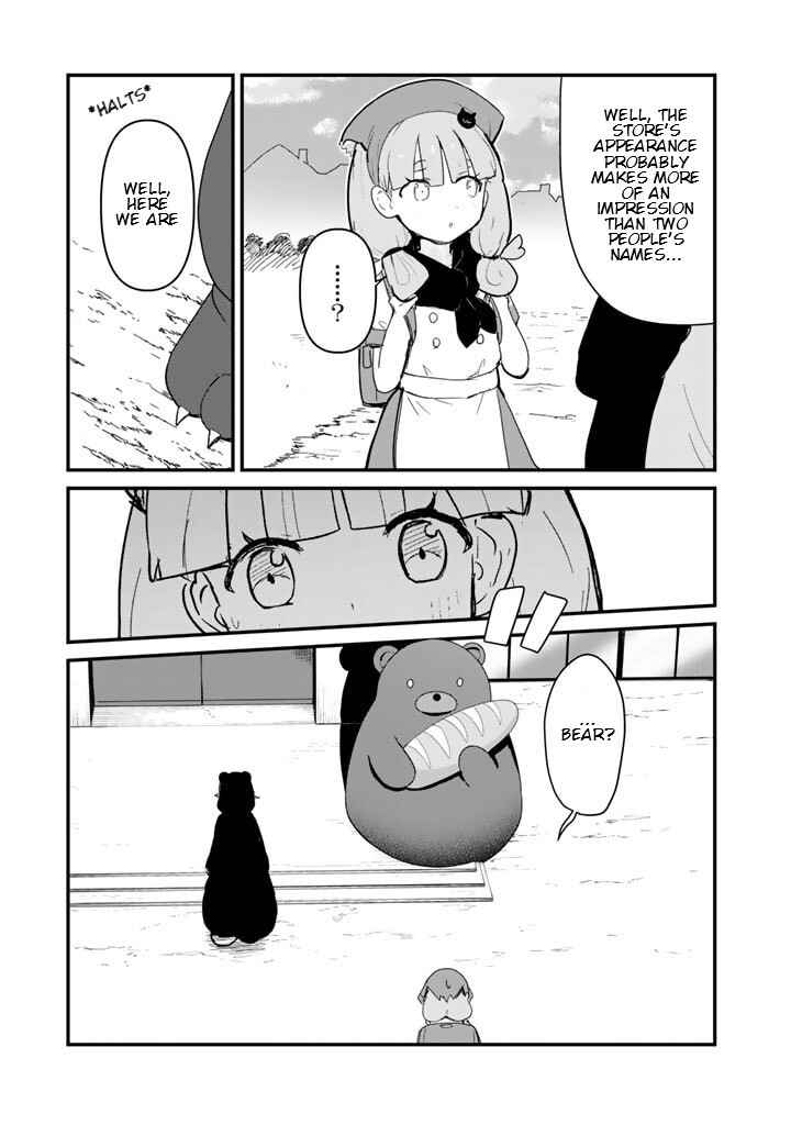 Kuma Kuma Kuma Bear Chapter 113 - Page 5