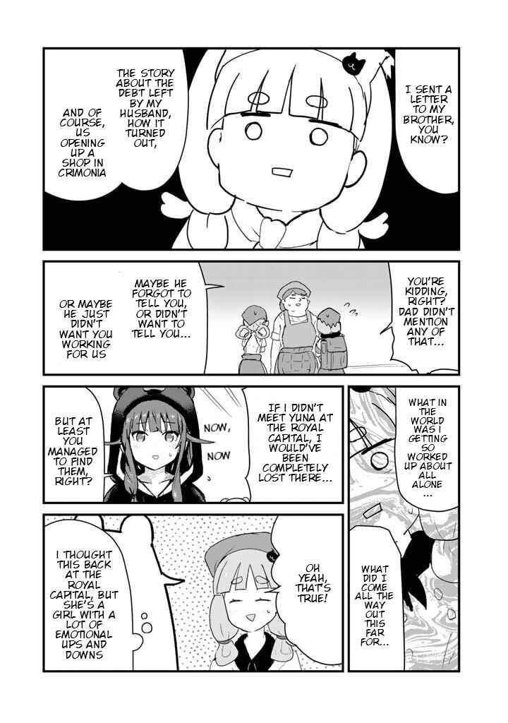 Kuma Kuma Kuma Bear Chapter 113 - Page 7