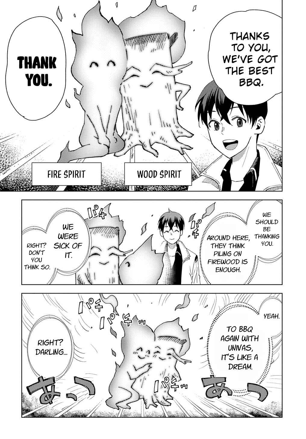 Munou to Yobareta "Seirei Tarashi" ~Jitsuwa Inou de, Seirei Kaide wa Densetsuteki Hero Deshita~ Chapter 4 - Page 15