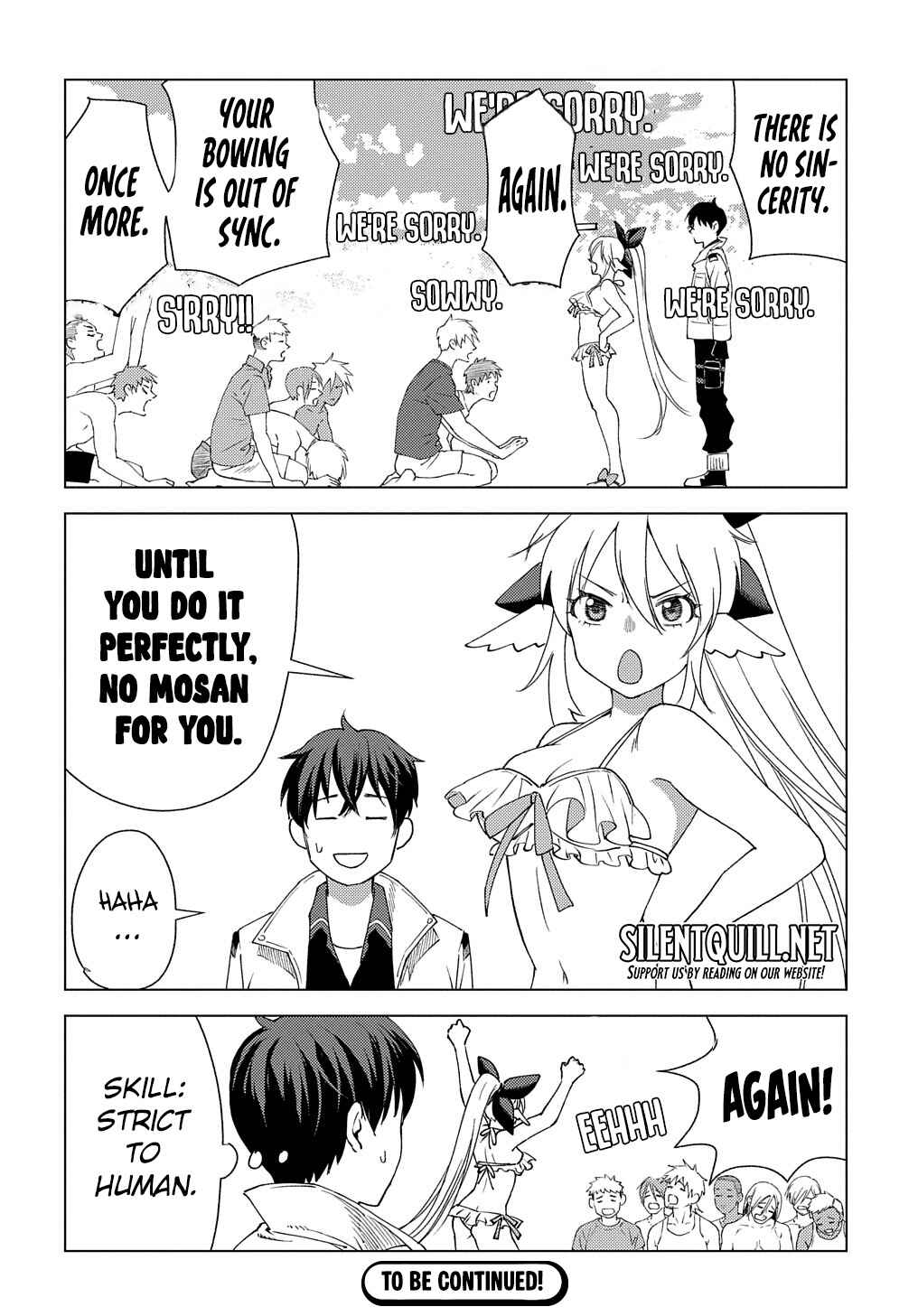 Munou to Yobareta "Seirei Tarashi" ~Jitsuwa Inou de, Seirei Kaide wa Densetsuteki Hero Deshita~ Chapter 4 - Page 29