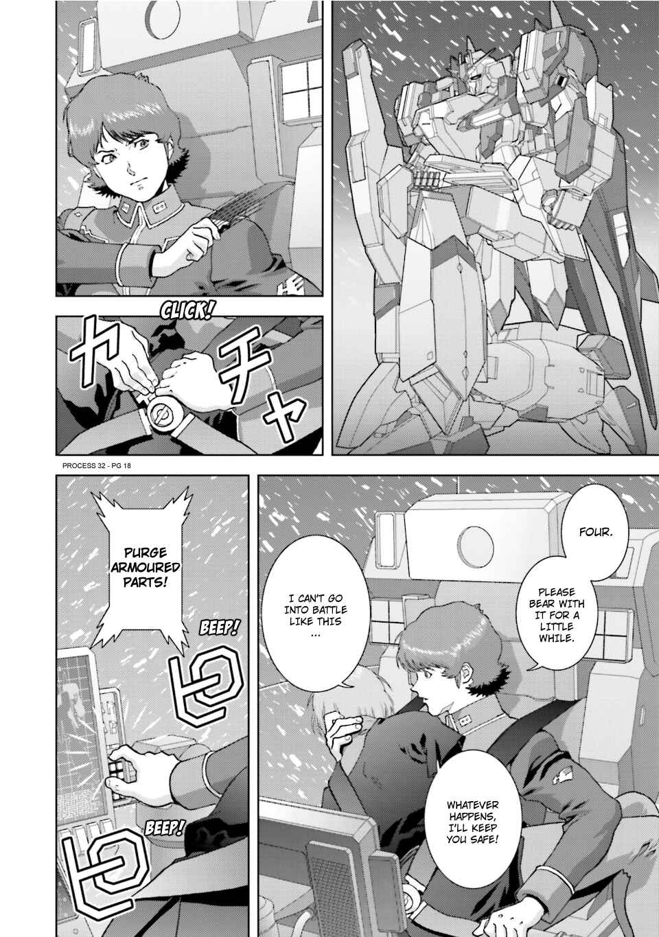 Kidou Senshi Z Gundam Define Chapter 81 - Page 18