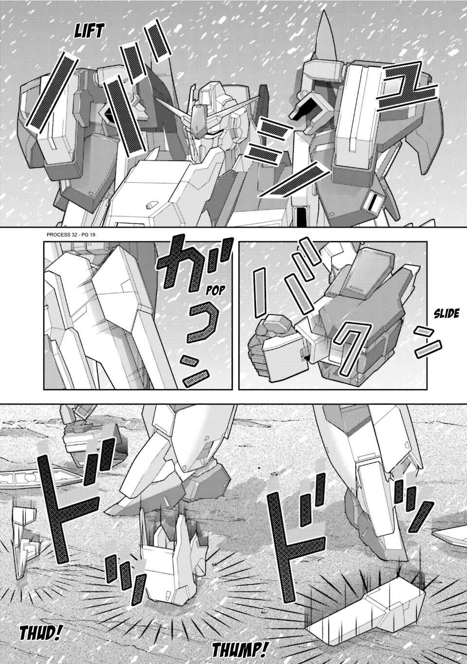 Kidou Senshi Z Gundam Define Chapter 81 - Page 19
