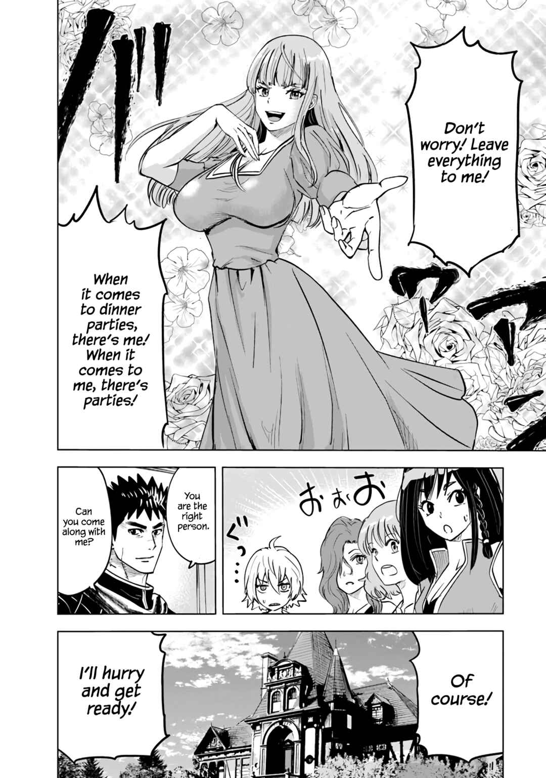 Oukoku e Tsuzuku Michi - Dorei Kenshi no Nariagari Harem Life Chapter 63 - Page 11