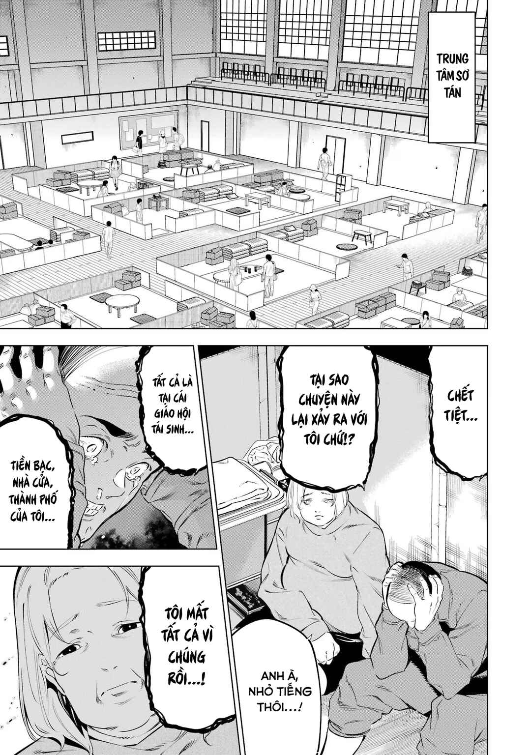 Kaijin Reijou Chapter 36 - Page 10
