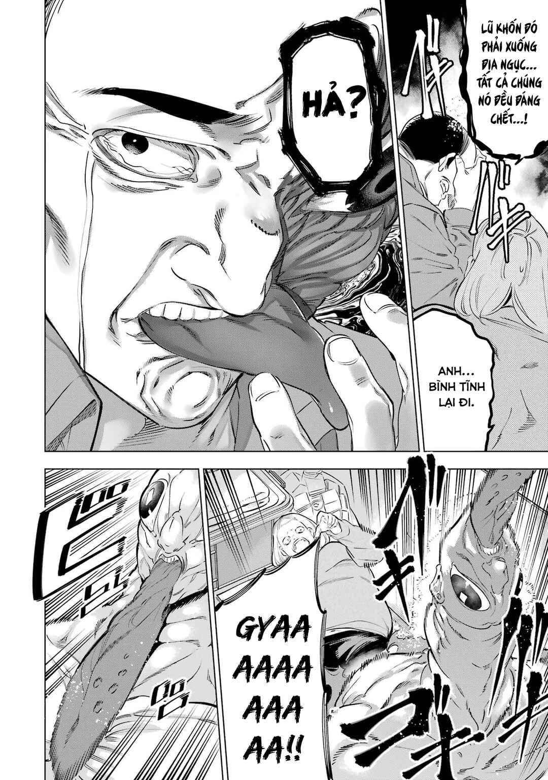 Kaijin Reijou Chapter 36 - Page 11