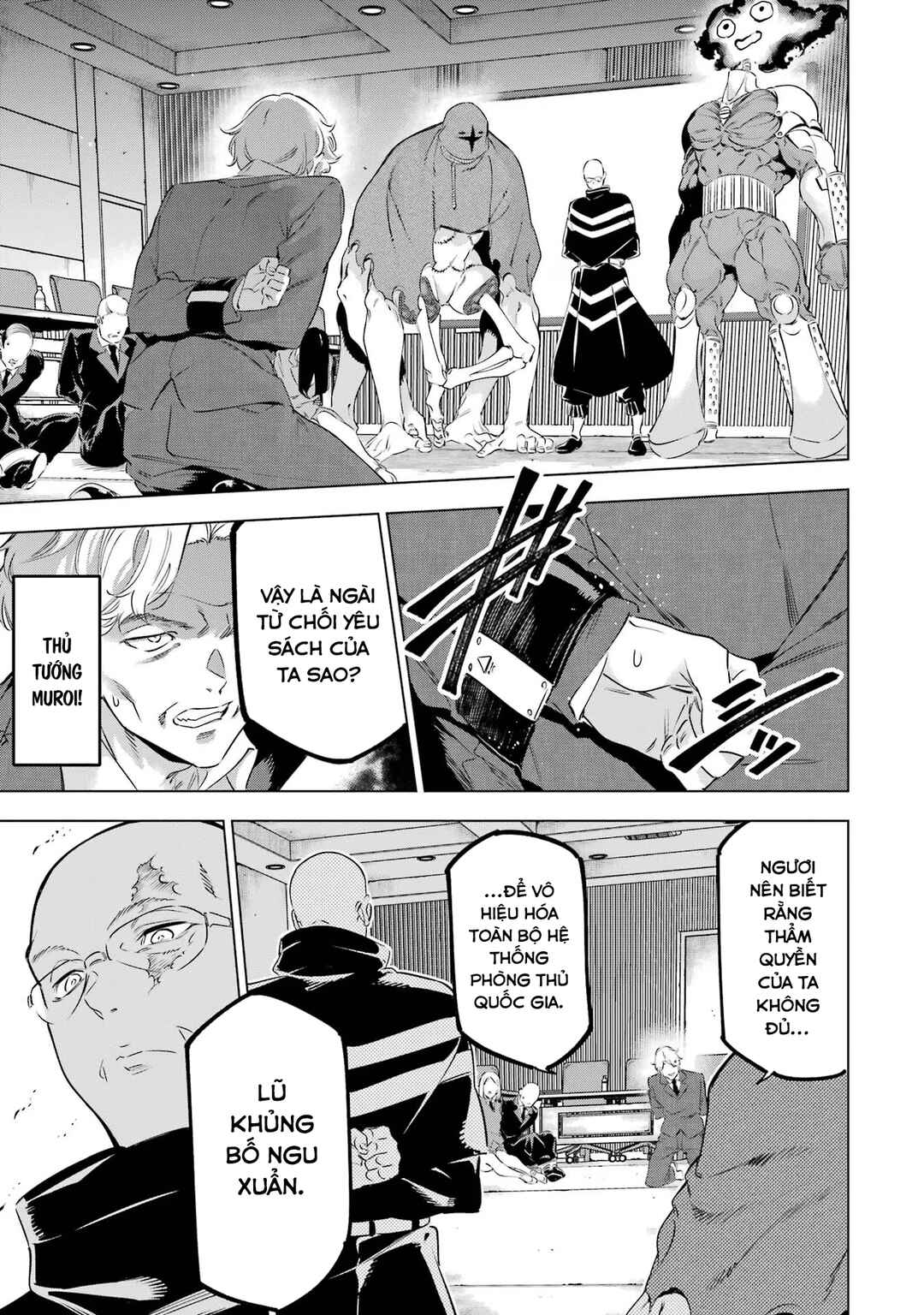 Kaijin Reijou Chapter 36 - Page 2